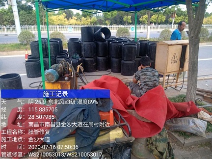 蒙自管道短管置换-管道顶管-炜誉市政