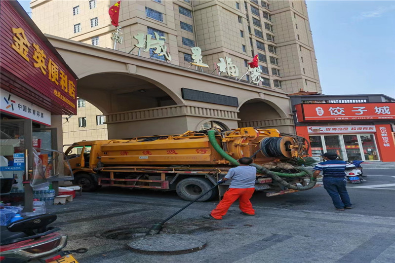 蒙自管道清淤的危害性？炜誉市政工程有限公司